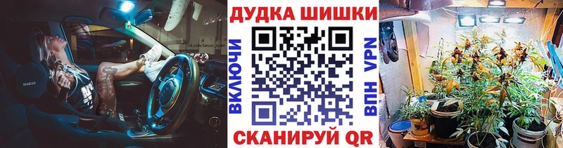 Как найти закладки Пенза Марихуана  kraken зеркало  Лсд 25  Метамфетамин  Меф  A PVP  Гашиш  КОКАИН 