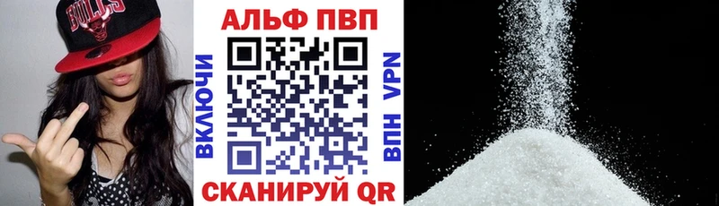 omg ССЫЛКА  дарнет шоп  Пенза  А ПВП Соль 