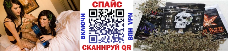 купить наркоту Пенза нарко площадка телеграм БУТИРАТ Butirat