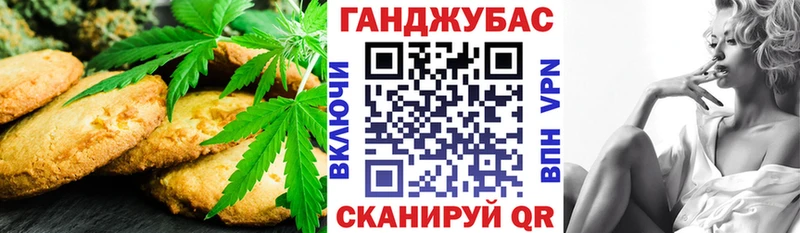 hydra вход  Пенза  Еда ТГК конопля 