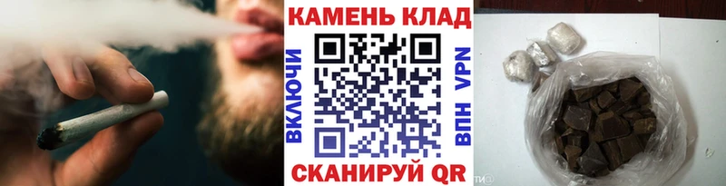 mega онион  Пенза  ГАШИШ AMNESIA HAZE  купить наркоту 