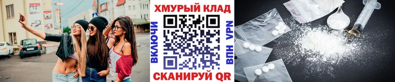 Героин Афган  хочу наркоту  Пенза 