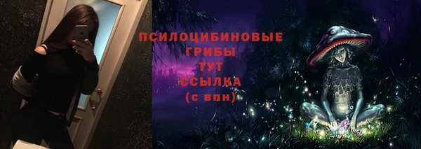 а пвп мука Балабаново