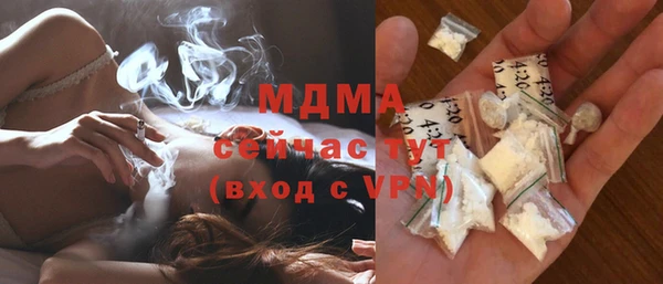 а пвп мука Балабаново
