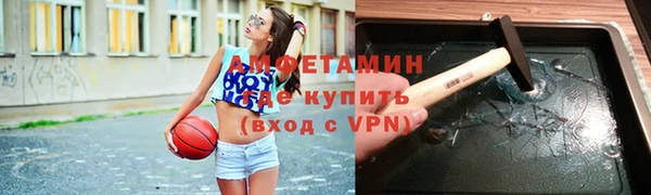 а пвп мука Балабаново