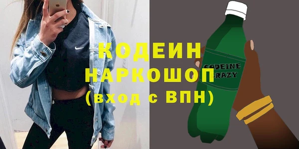 а пвп мука Балабаново