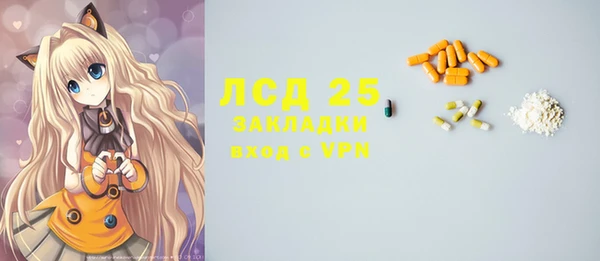 а пвп мука Балабаново