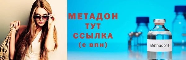 а пвп мука Балабаново