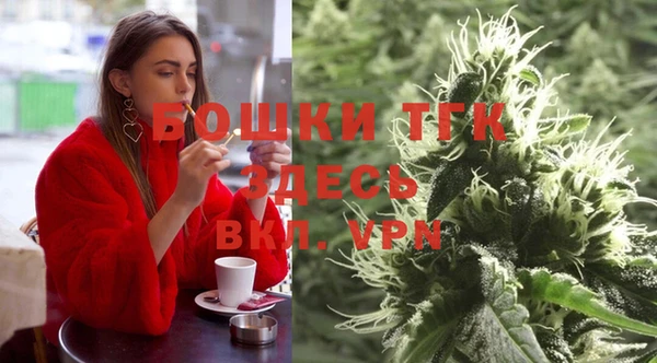 а пвп мука Балабаново
