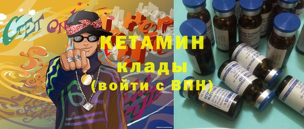 индика Балахна
