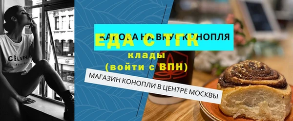 а пвп мука Балабаново